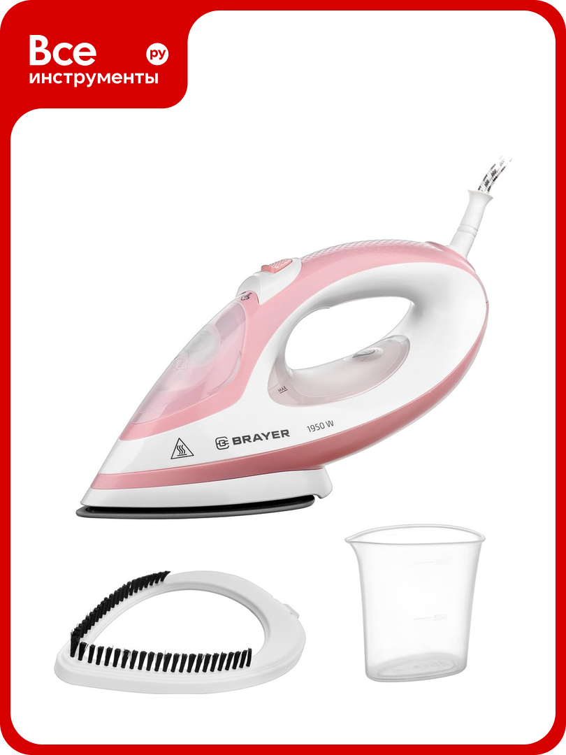 Дорожный утюг BRAYER 2 в 1, 1950 Вт, керамический, подача пара 25г/мин, удаления шерсти