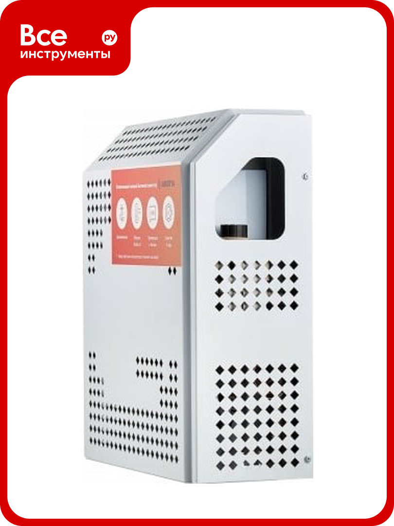 Газовый конвектор Arideya ARD-10-000007