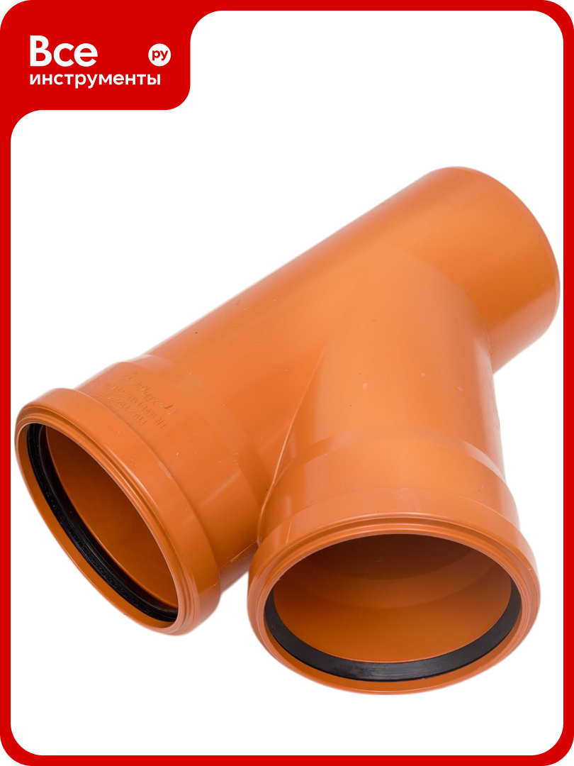 Тройник наружной канализации хемкор 110110 мм 45 градусов 2491088 05979