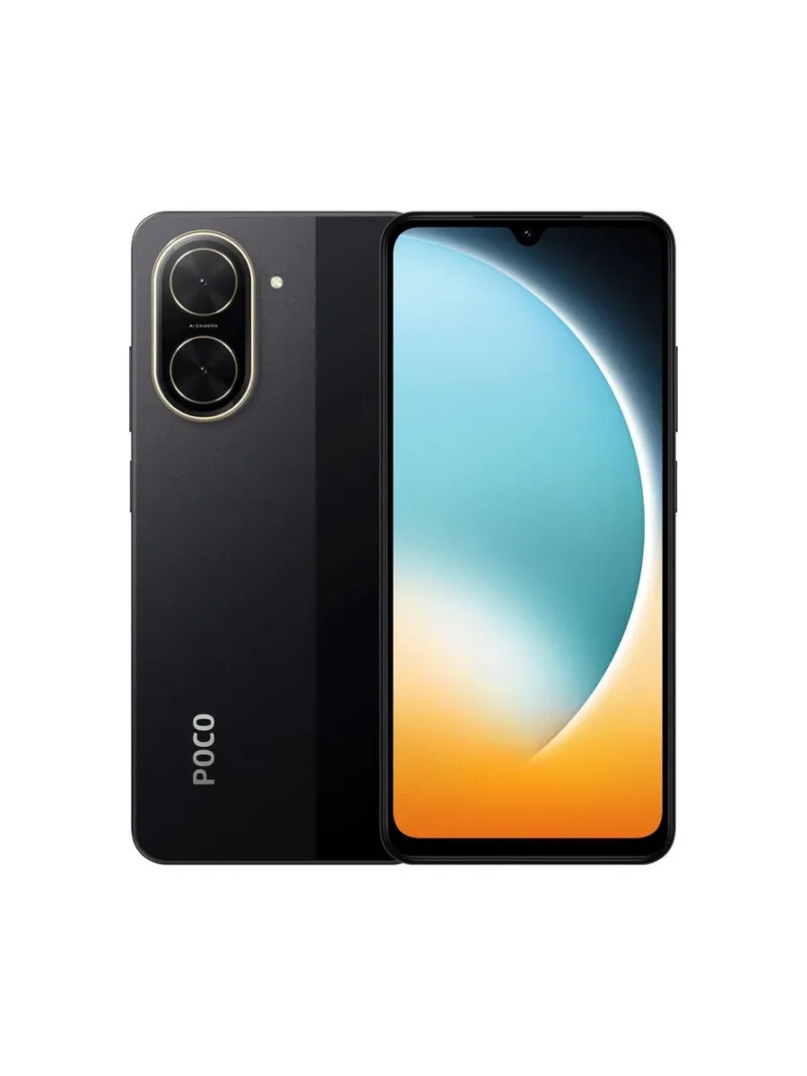 Смартфон Xiaomi Poco C61 4/128 ГБ Global, Dual nano SIM