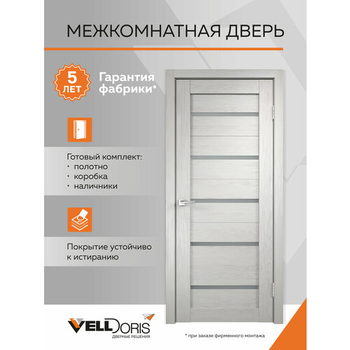 Дверь межкомнатная Velldoris DUPLEX стекло мателюкс, экошпон, цвет ель альпийская 800*2000, комплект: полотно, коробочный брус, наличники