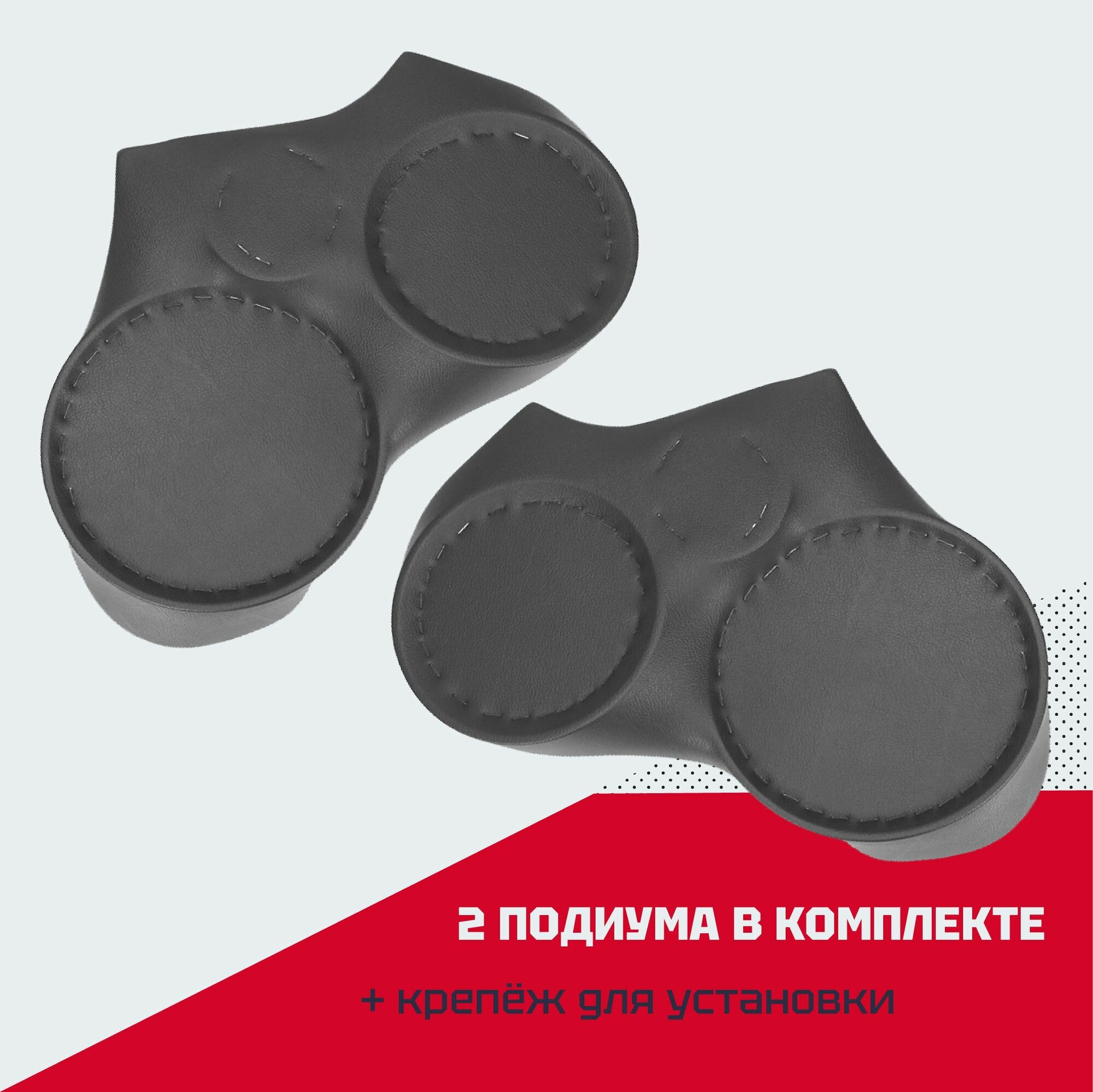 Акустические подиумы Гранта 2190, 2191 (20х16хРУПОРНЫЙ твитер) / модификация 1 — фото 1