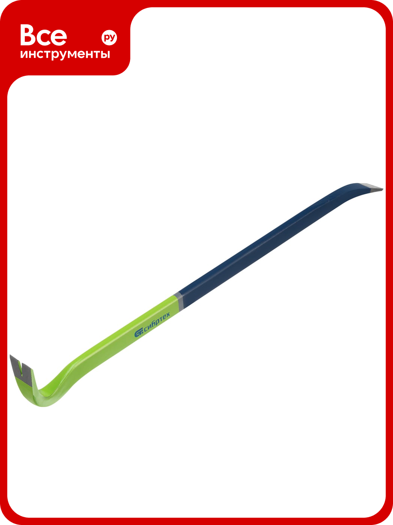 Лом-гвоздодер 600X25X12 мм СИБРТЕХ 25243