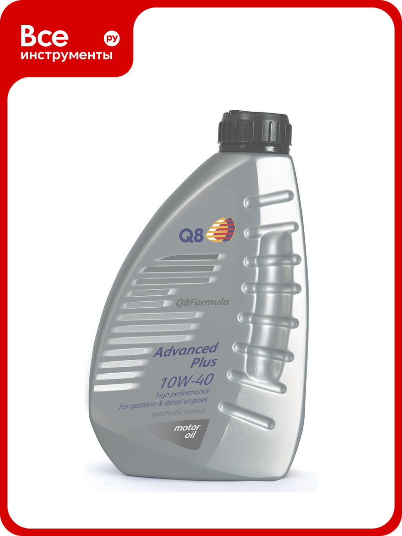 Моторное масло Q8 Formula ADVANCED PLUS 10W-40, полусинтетическое, 1 л 101117601751