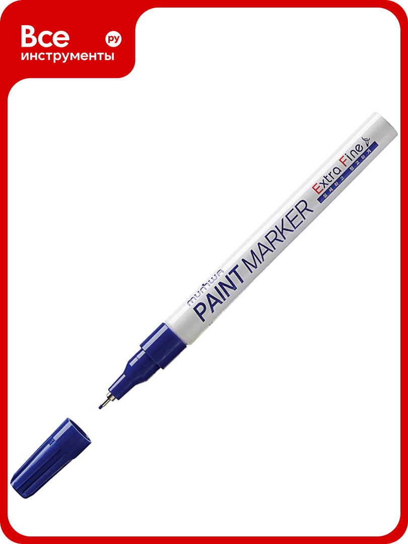 Маркер краска Munhwa синий 1 мм EFPM-02
