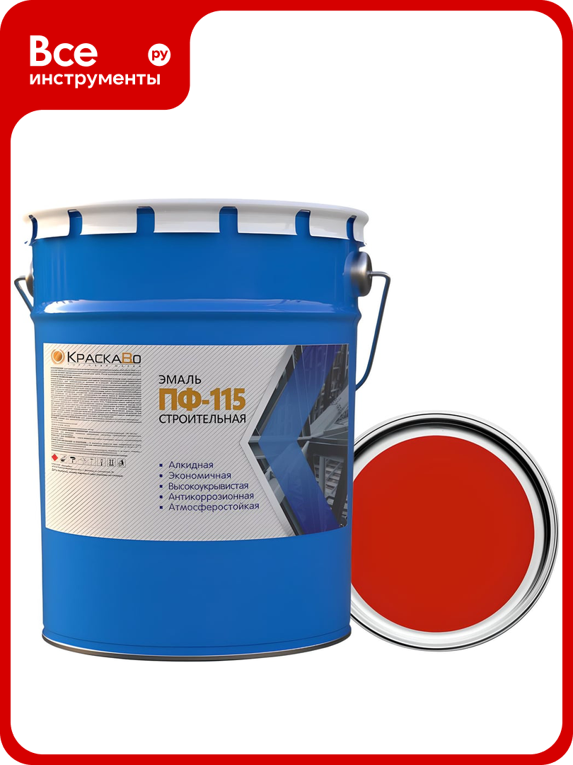 Эмаль КраскаВо ПФ-115 красная строительная 5кг. 4620105774260