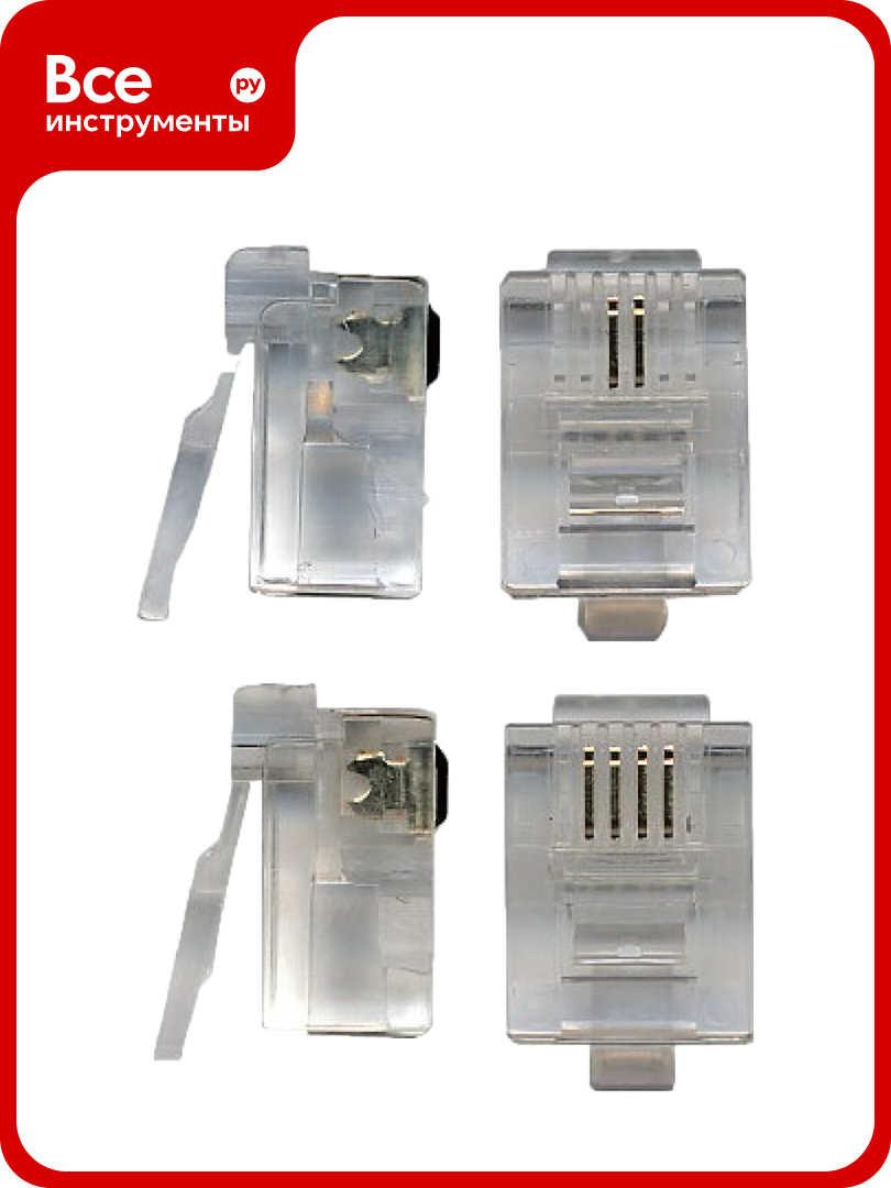 Телефонный коннектор TWT RJ-11 4P4C для трубки, 100 шт. в упаковке PL11-4P4C/100