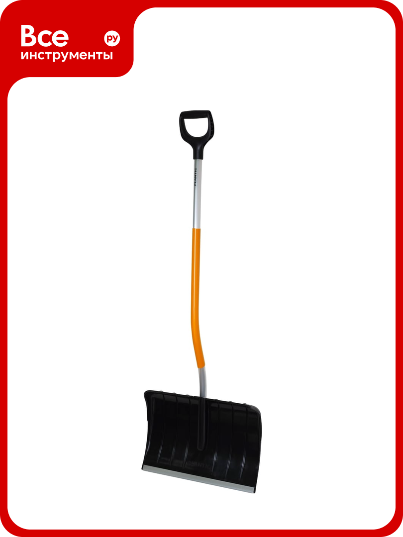 Скрепер для уборки снега Plantic snow ergonomic 12009-01
