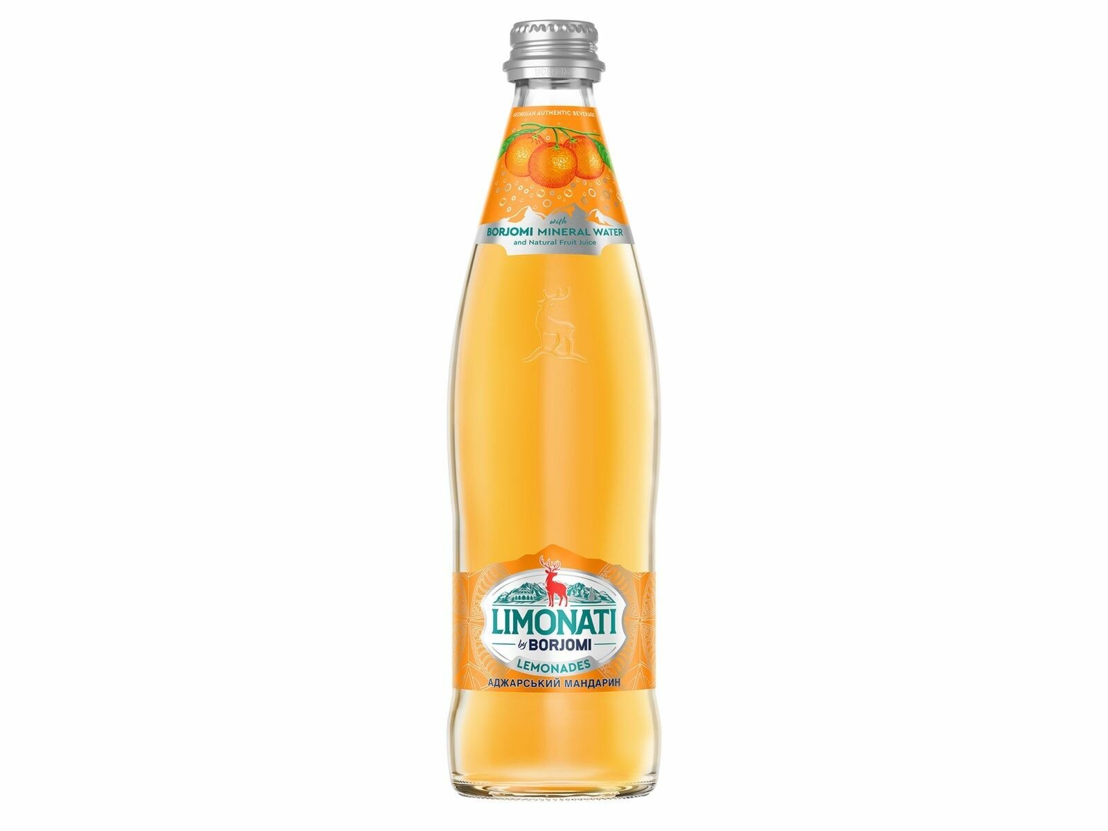 Лимонад Limonati by Borjomi (Боржоми Лимонати с соком и природной водой) 0,5/12шт