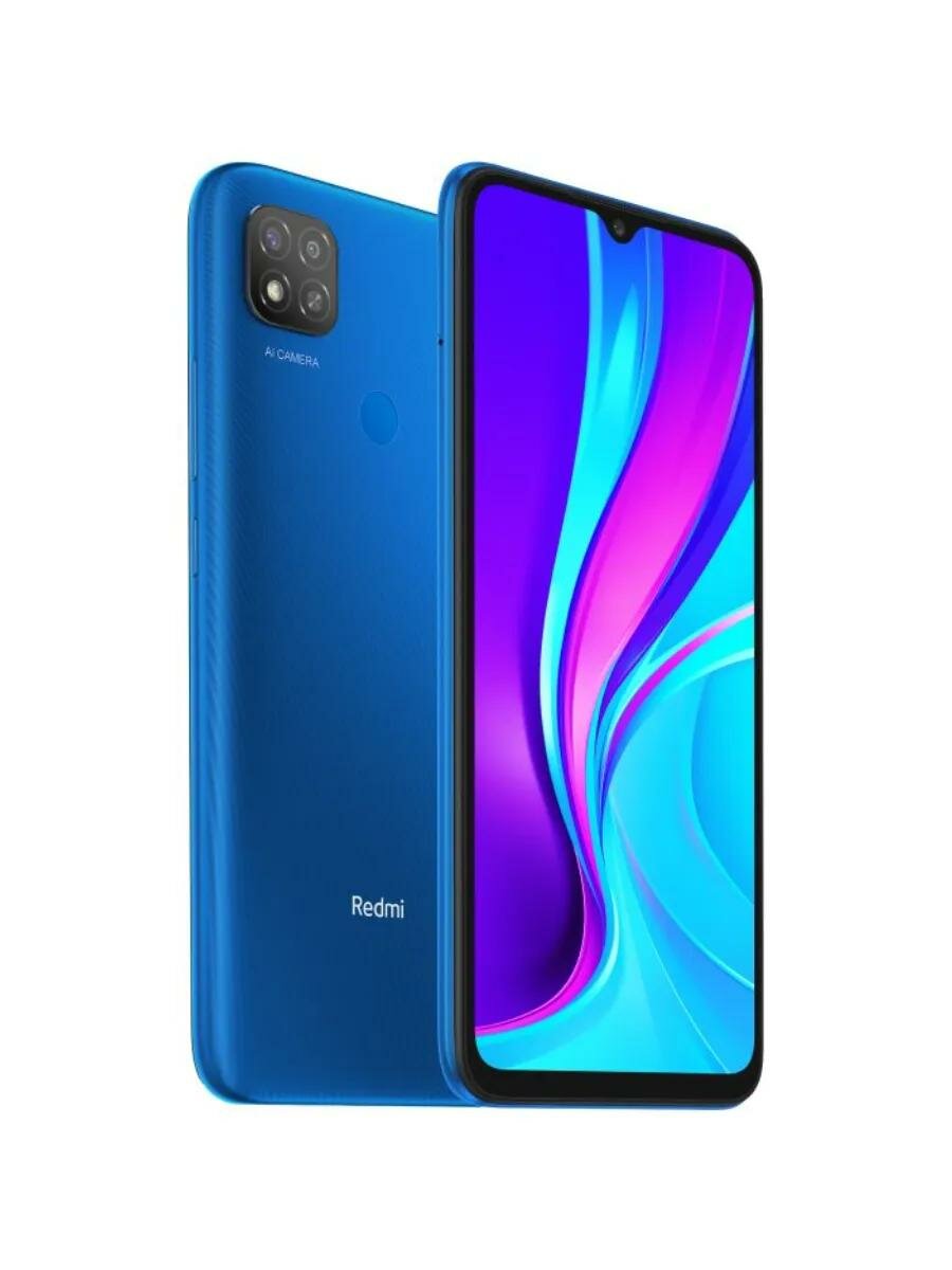 Смартфон Xiaomi Redmi 9C 6/128 Гб, 2 nano SIM, Global, Синий (Blue)