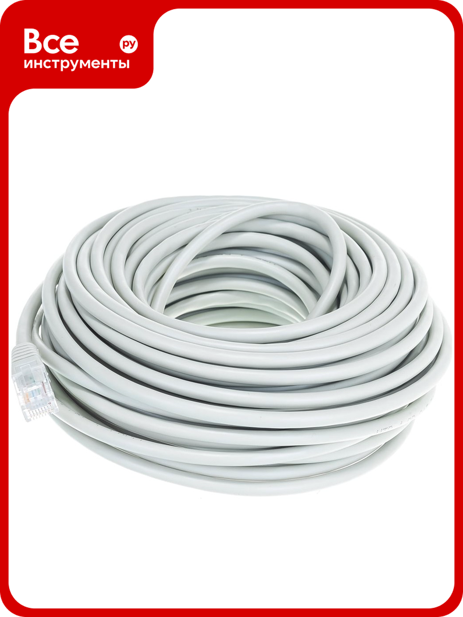 Многожильный патч-корд Cablexpert UTP кат.5e, 20м, литой, серый PP12-20M