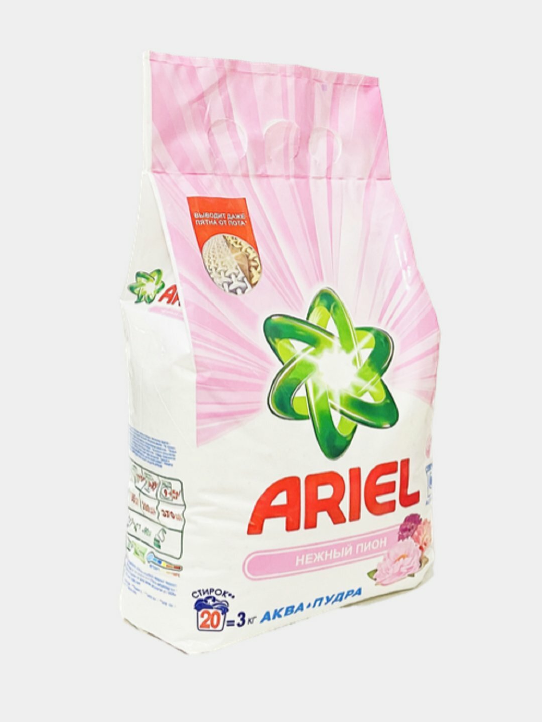 Стиральный порошок Ariel, автомат, для цветного белья, гипоаллергенный, 3кг