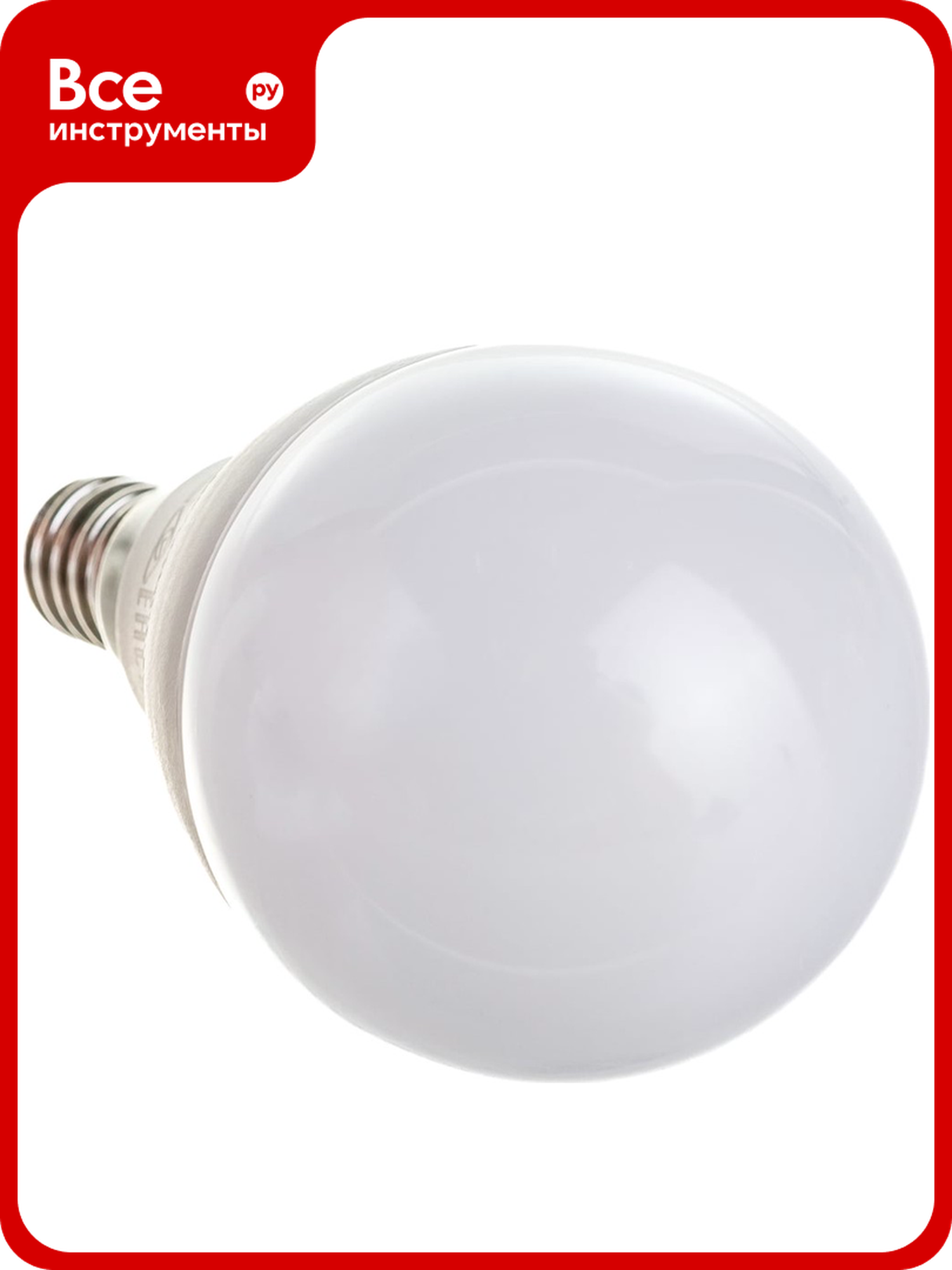 Светодиодная лампа Osram LED STAR P Шар 6.5Вт E14 600 Лм 2700К Теплый белый свет 4058075134294