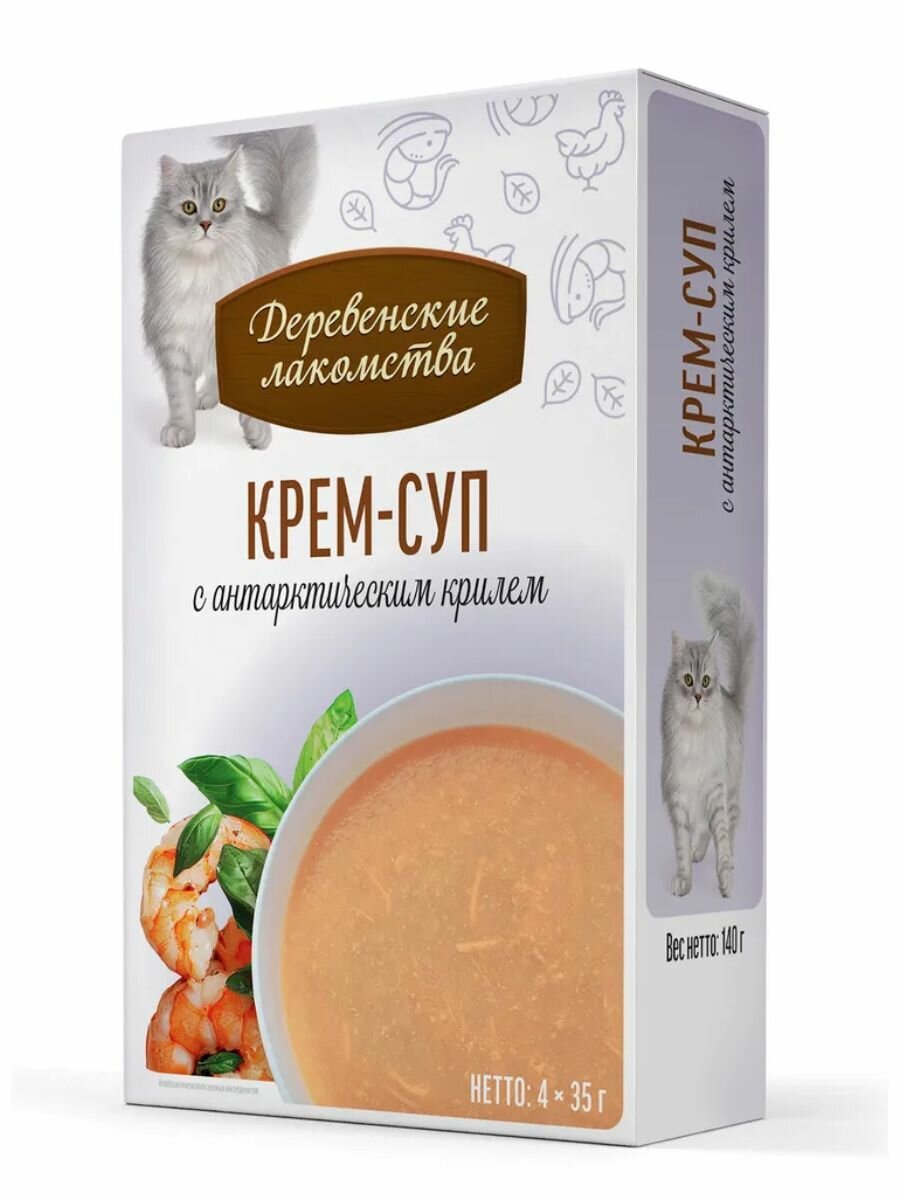 Деревенские лакомства Паучи для кошек Крем-суп с антарктическим крилем 35 гр 4 шт