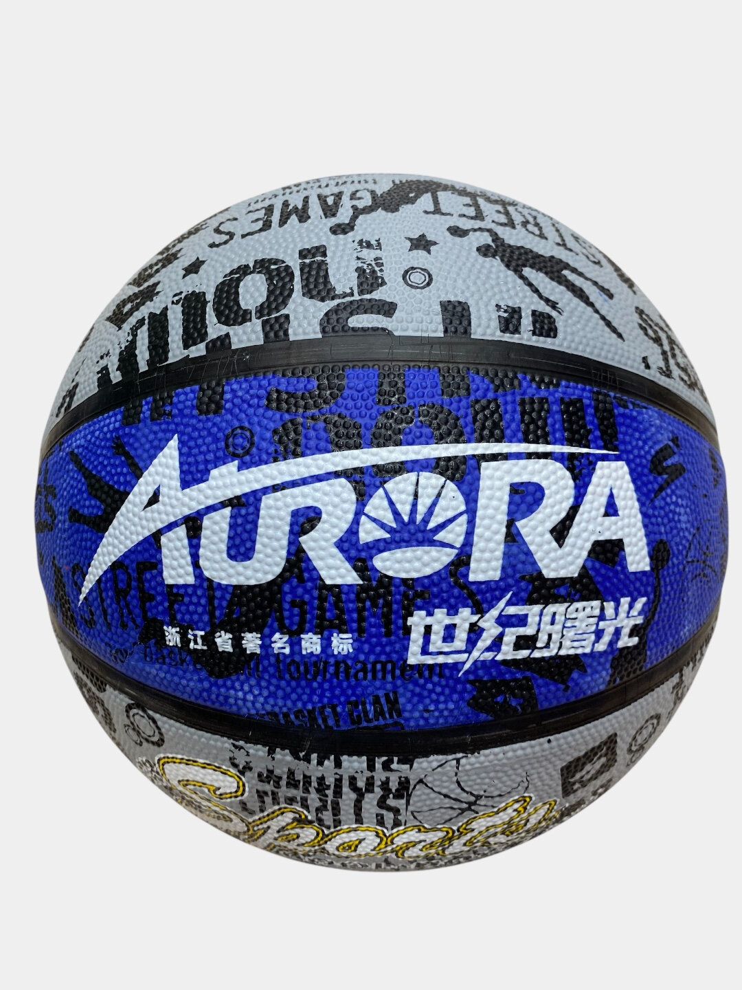 Баскетбольный мяч AURORA, синтетическая кожа, 7 размер, синий