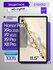 Защитное стекло для HONOR Pad X9 Pro/ Pad X9a 2025/ Pad X9 2023/ ...