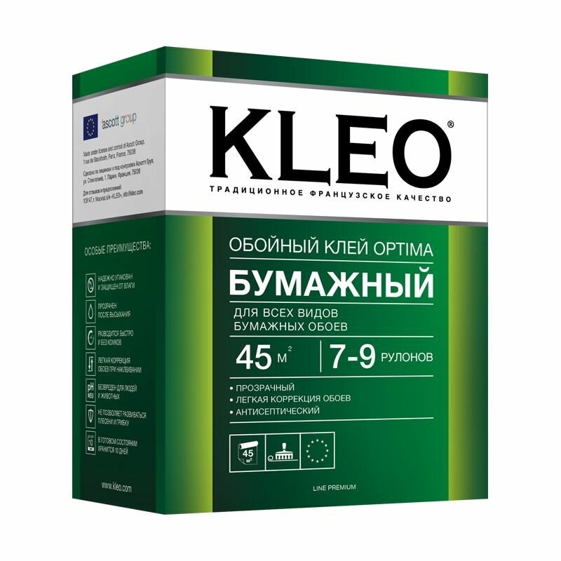 Клей для бумажных обоев 160 г. KLEO OPTIMA 7-9 рулонов. 45 м2.