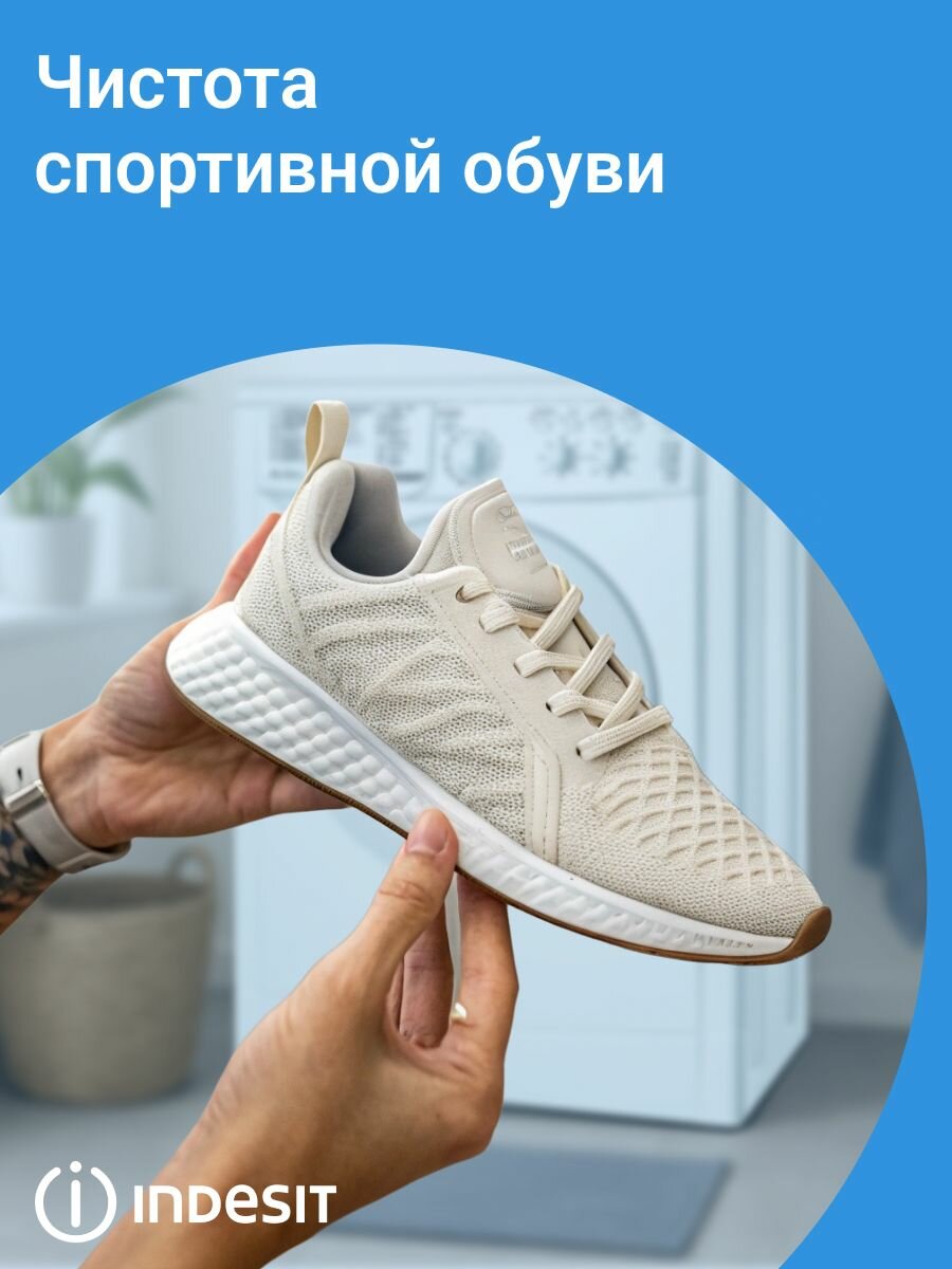 Узкая стиральная машина Indesit IWSC 5105 (CIS), 5 кг, 1000 об./мин, быстрая стирка, белый — фото 1