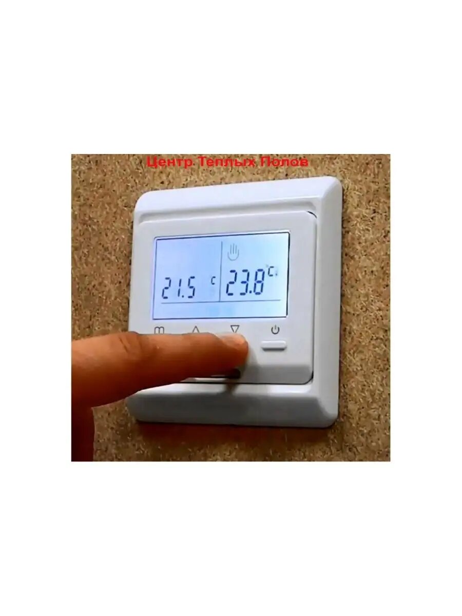 Терморегулятор RTC E51.716 для теплого пола, программируемый, белый — фото 1