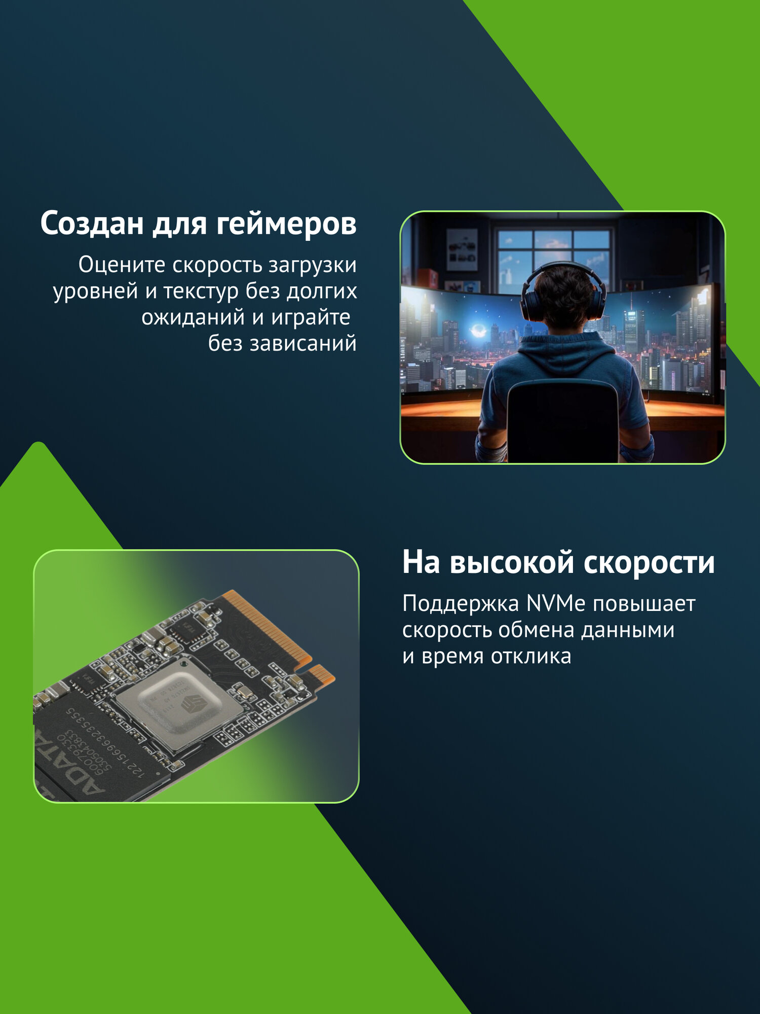 Накопитель SSD A-Data PCIe 4.0 x4 2TB ALEG-800-2000GCS Legend 800 M.2 2280 — фото 1
