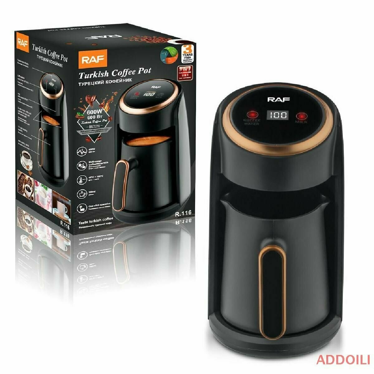 Турка электрическая Arzum Minio Okka 004 для кофе по-турецки 500мл медь черная