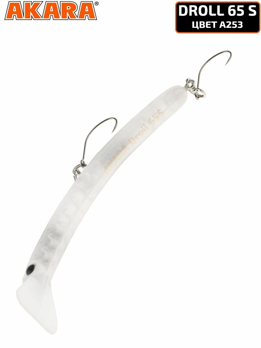 Воблер Akara Droll 65S минноу тонущий на форель 3,7гр A253 — фото 1