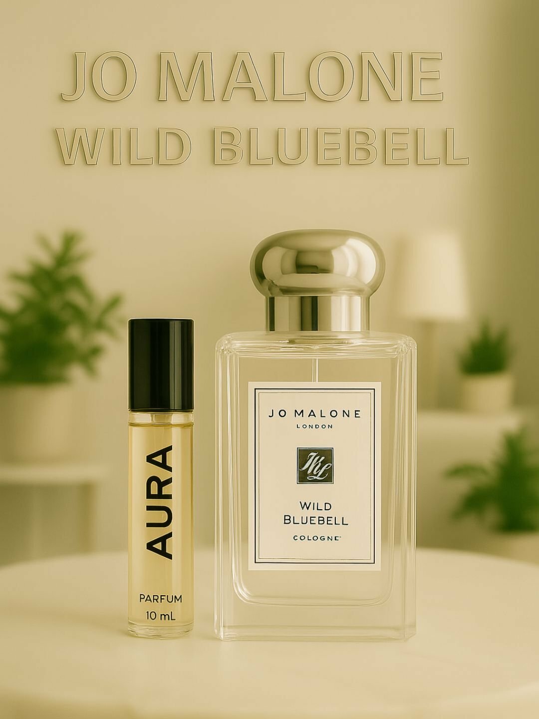 Парфюмерия женская, Jo Malone Wild Bluebell духи женские, летний осенний распив5ml