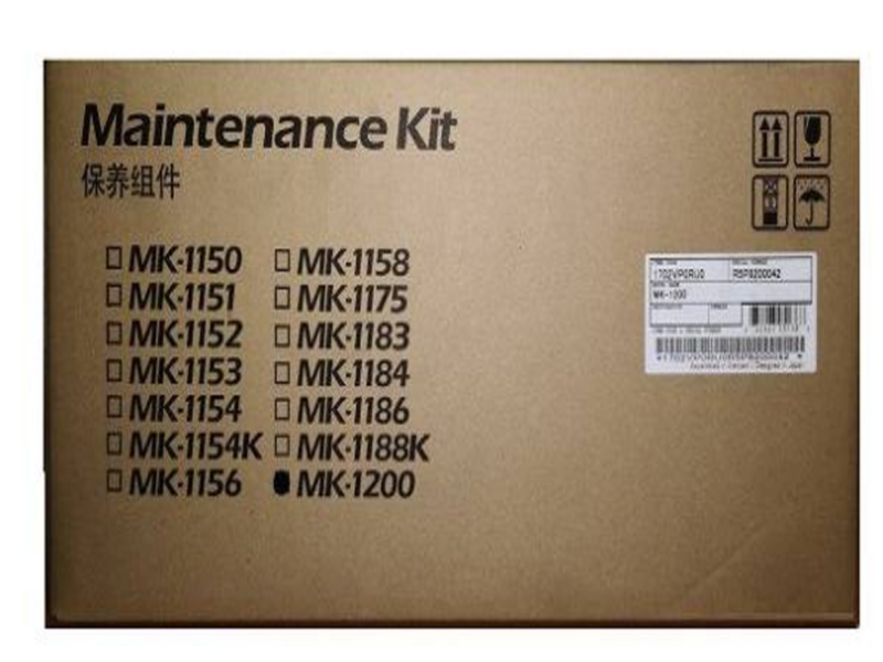 Сервисный комплект MK-1200 P2335d/P2335dn/P2335dw/M2235dn/M2735dn/M2835dw 100K