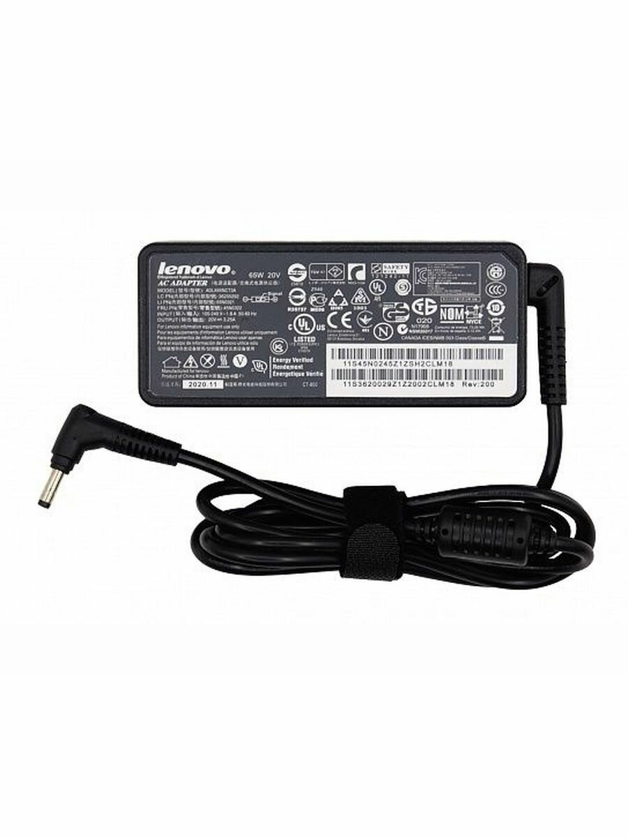 Блок питания для ноутбука Lenovo 20V, 3.25A, 4.0x1.7мм, 65W