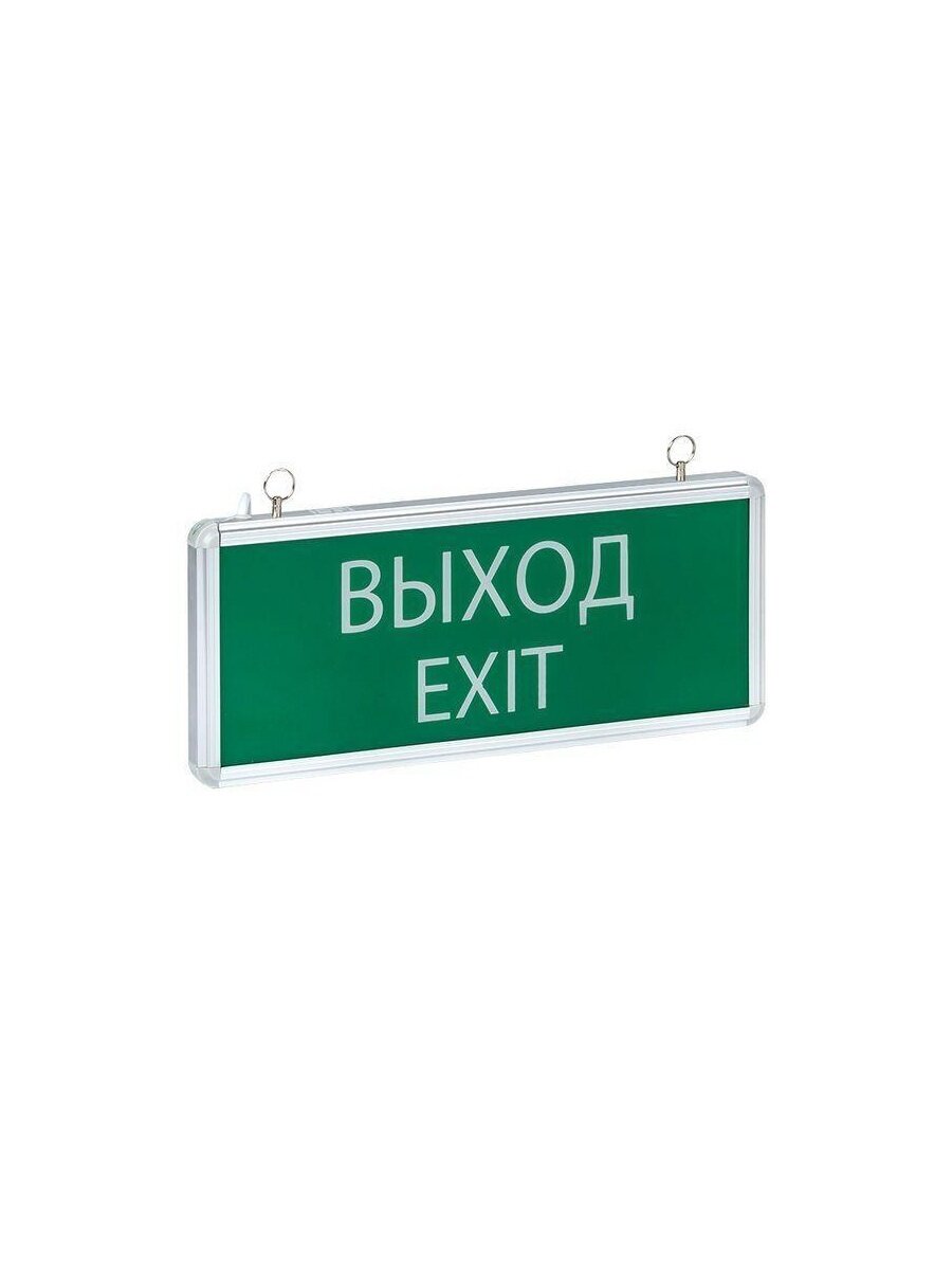 Светильник аварийно-эвакуационный EXIT-101 односторонний LED Basic EKF EXIT-SS-101-LED