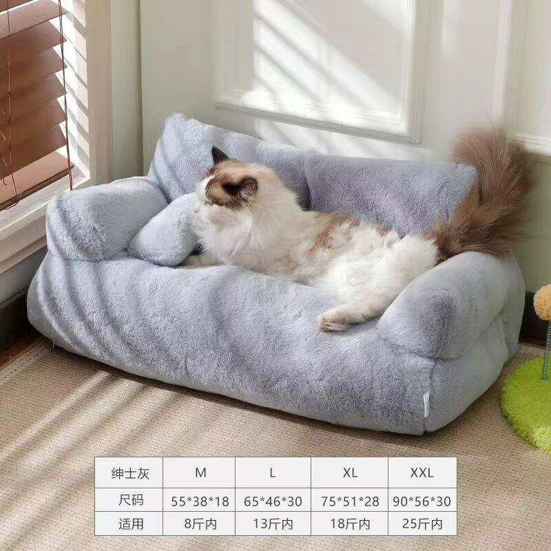 Лежанка "Диван" лежак для собак кошек хорьков размер L65*46*30 см Светло-серый вес животного до6.5кг