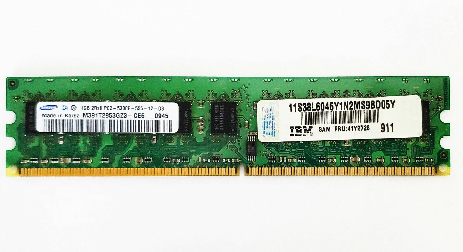 Оперативная память IBM DIMM PC2-5300 CL5 ECC DDR2 2GB (2x1GB) [41Y2729]