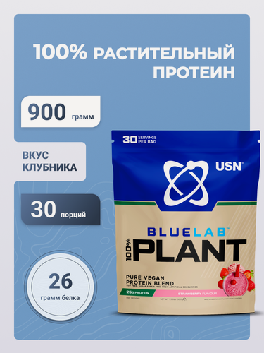 Изображение товара USN 100% Растительный протеин Plant Protein 900 г Клубника