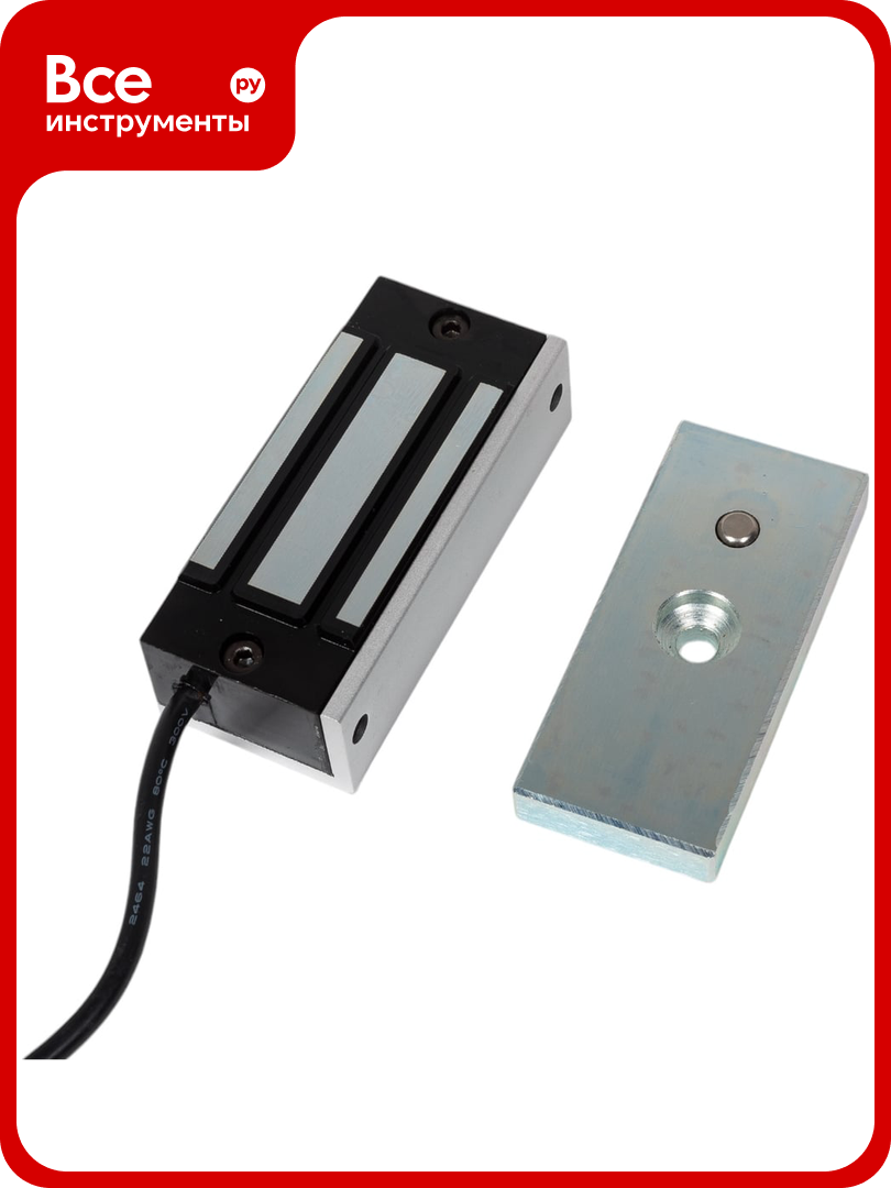 Электромагнитный замок Giraffe GF-EML060-1 gf0598