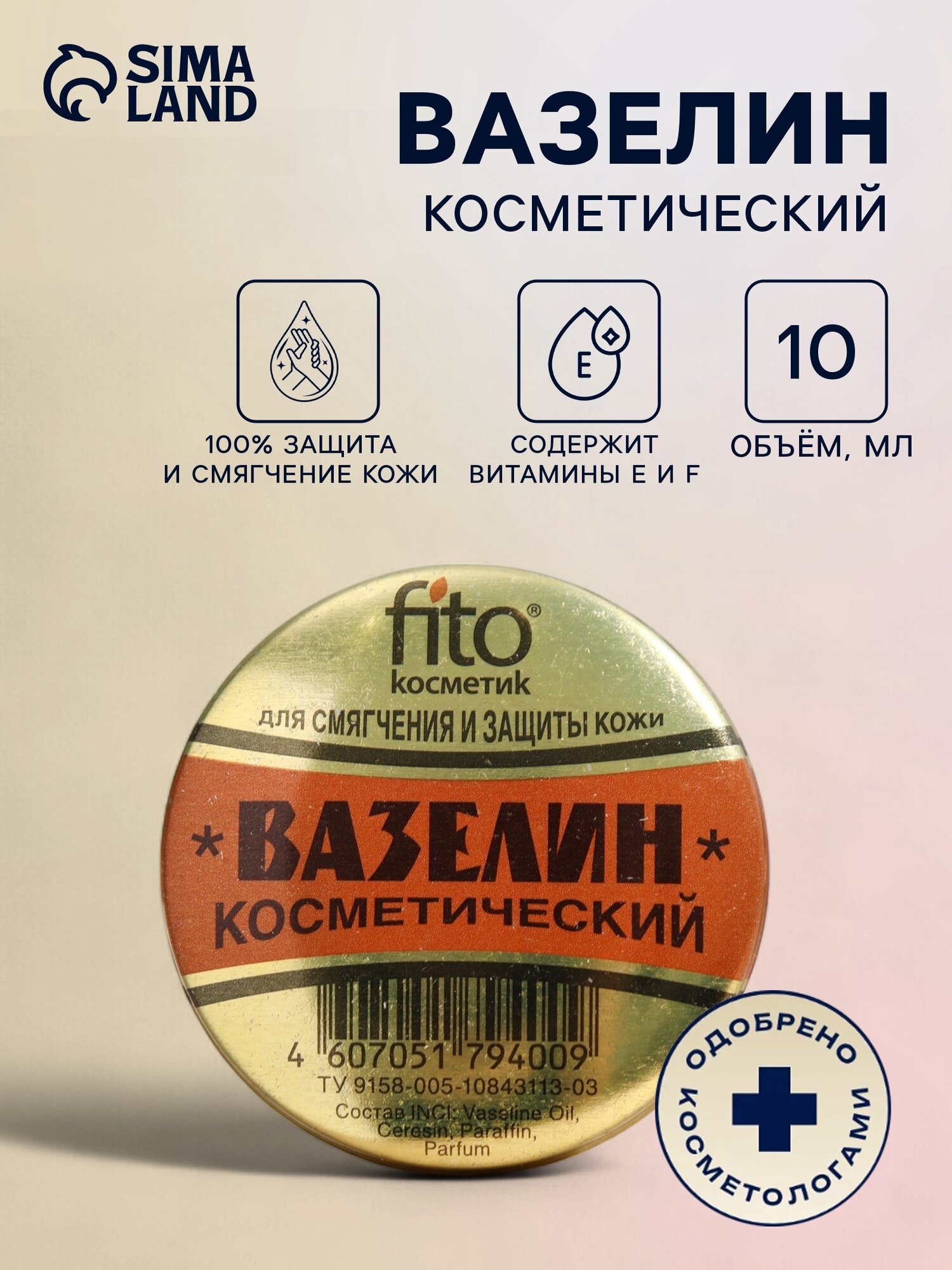 Ұйықтап жатқан жетілген әйелдің артынан жасырын шықты