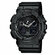 Наручные часы CASIO G-Shock