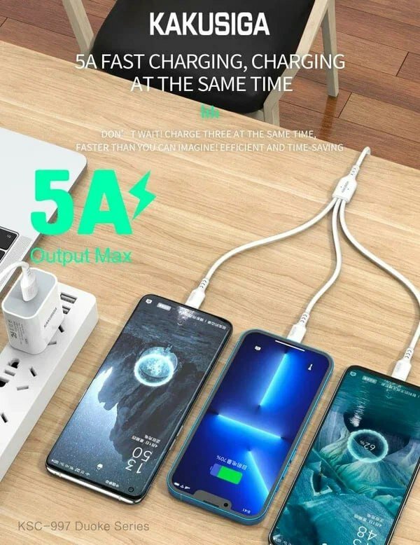 Кабель для быстрой зарядки Kakusiga 3-в-1, длина 1,2м, белый — фото 1