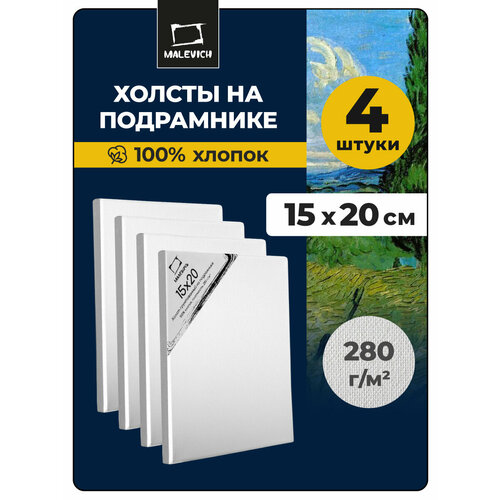 фото Набор холстов на подрамнике малевичъ, грунтованный холст хлопок 280 г, 15х20 см, 4 шт.