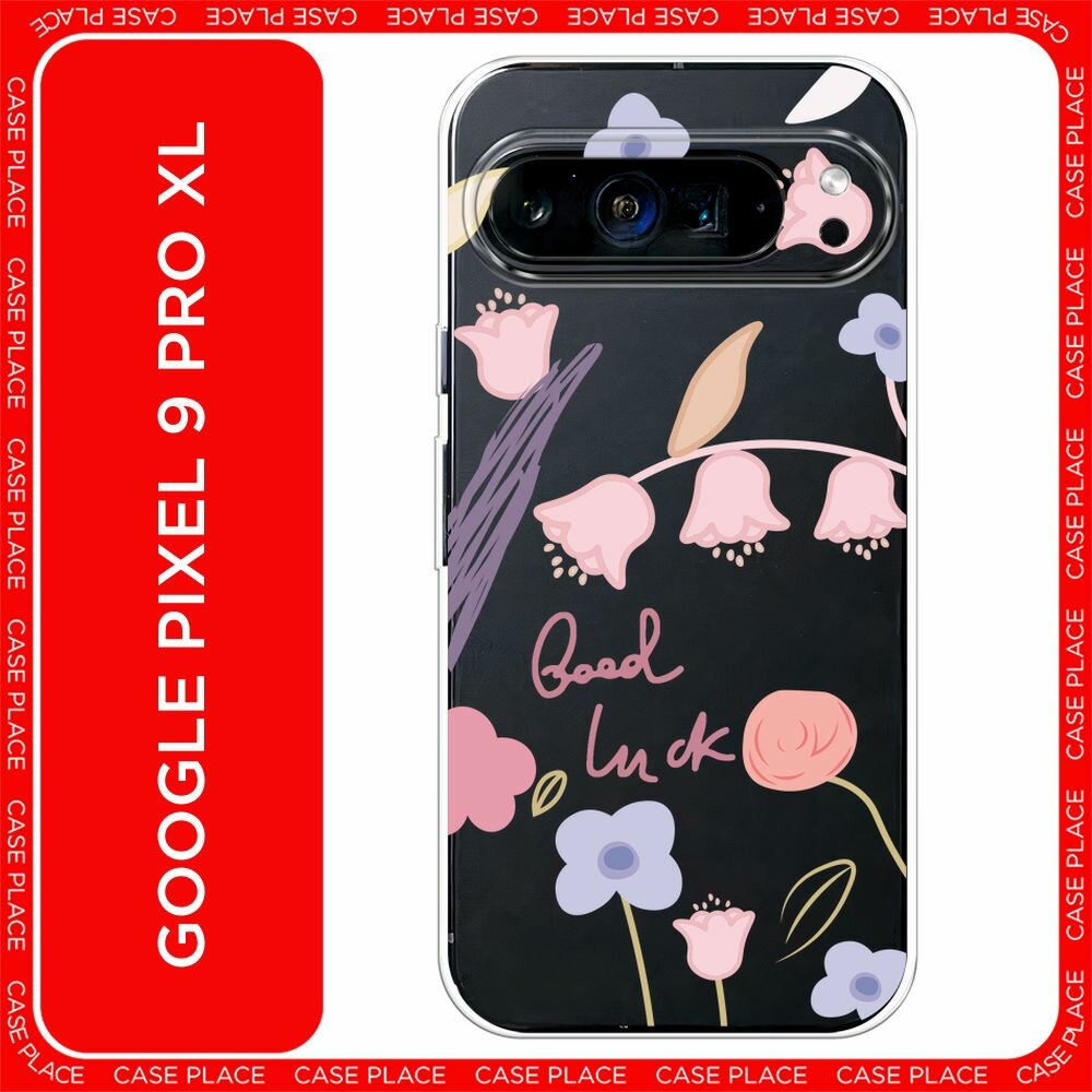 Чехол на Google Pixel 9 Pro XL / Гугл Пиксель 9 Про XL с принтом "Lucky flowers", прозрачный