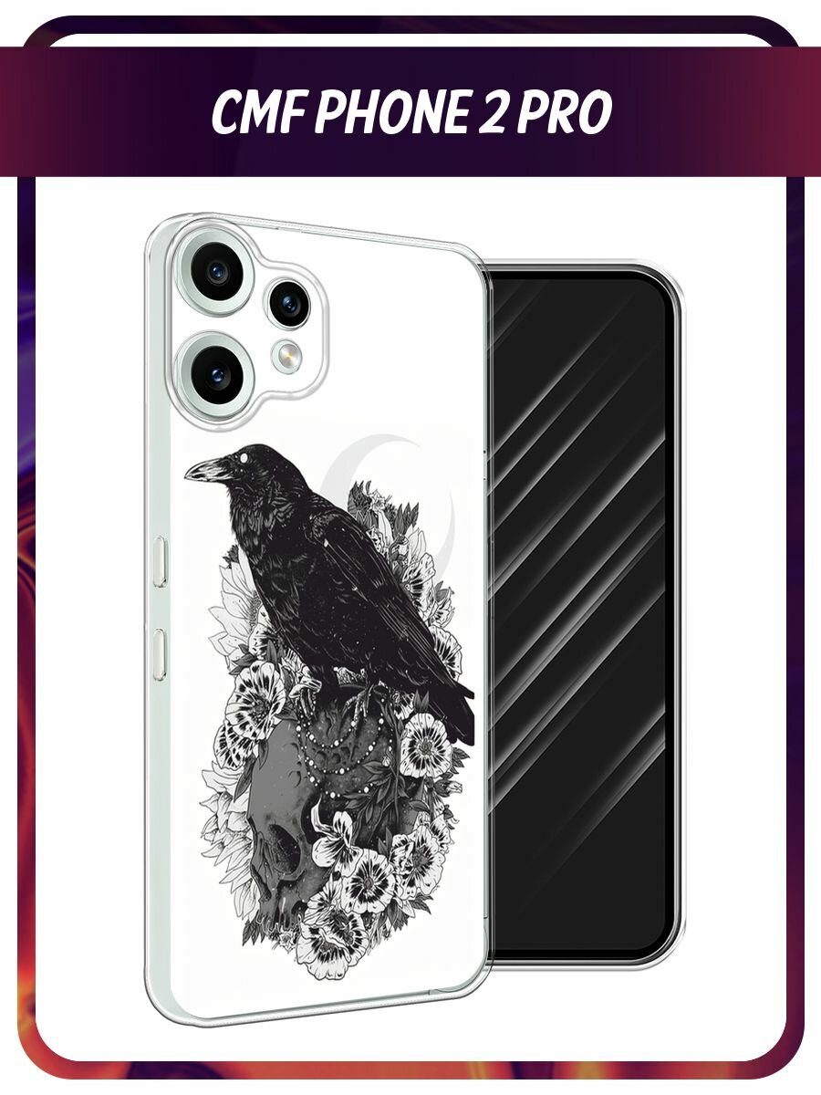Чехол на CMF Phone 2 Pro / CMF Фон 2 Про с принтом "Череп и ворона 1"