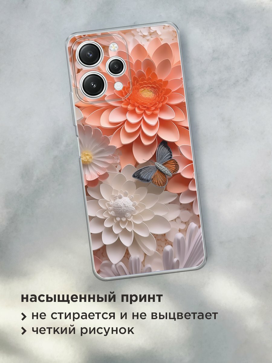 Чехол на Xiaomi Redmi 12 5G / Сяоми Редми 12 5G с принтом "Бумажные цветы" — фото 1