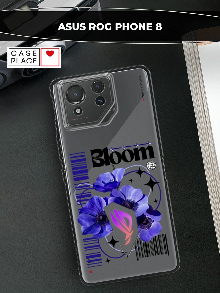 Чехол на Asus ROG Phone 8 / Асус Рог Фон 8 с принтом "Завораживающие анемоны", прозрачный
