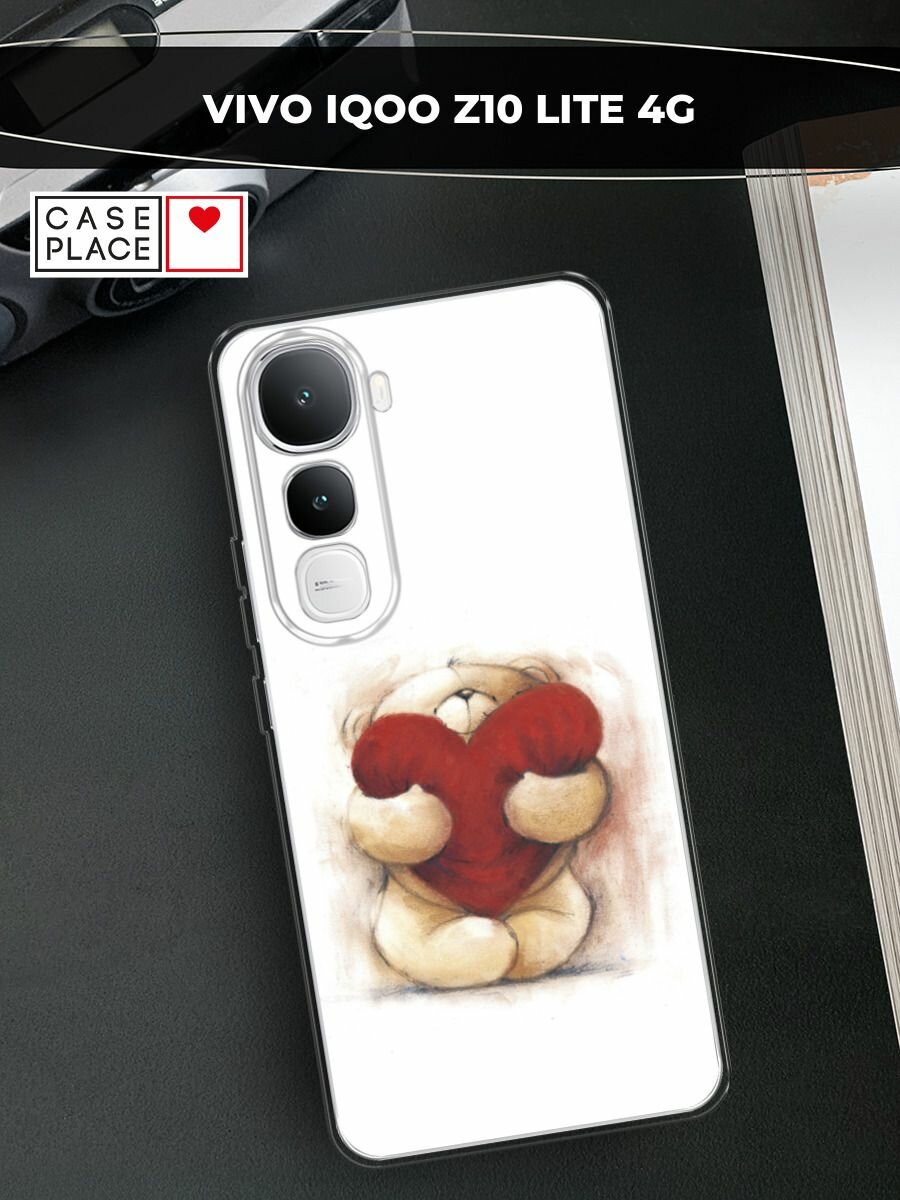 Чехол на Vivo IQOO Z10 Lite 4G / Виво IQOO Z10 Лайт 4G с принтом "Мишка с сердцем 1"