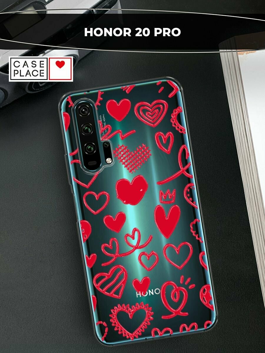 Чехол на Honor 20 Pro / Хонор 20 Про с принтом "Разные сердечки"