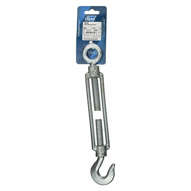 Талреп крюк-кольцо М16 DIN 1480 Tech-Krep/Zitar 111447