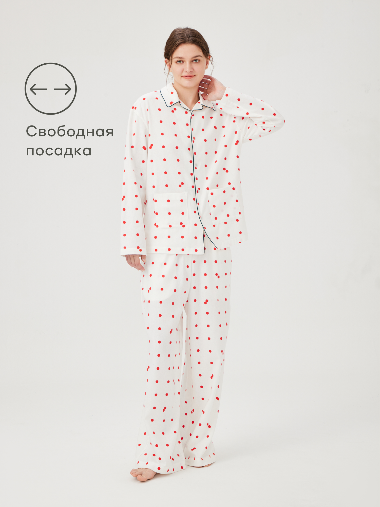 Рубашка Pragma, размер L, белый — фото 1