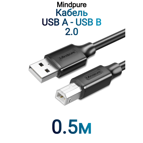 фото Кабель mindpure usb type-a (m) - usb type-b (m) 2.0 us002 0.5м