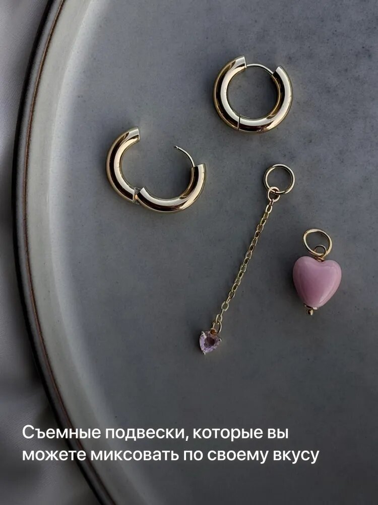 Подвеска для серег, керамика, фианит, золотой, розовый — фото 1