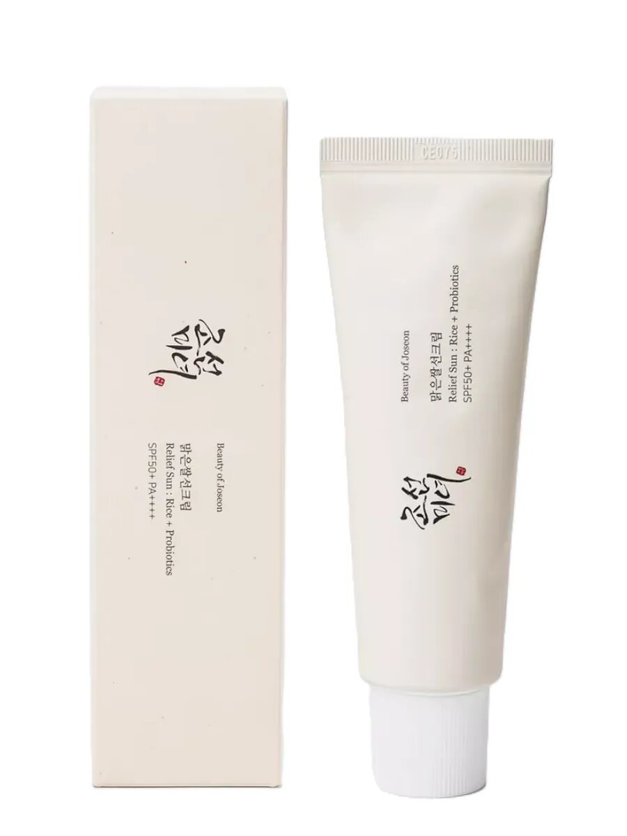 Солнцезащитный крем Savdo Belgisi Sun: Rice + Probiotics, SPF 50