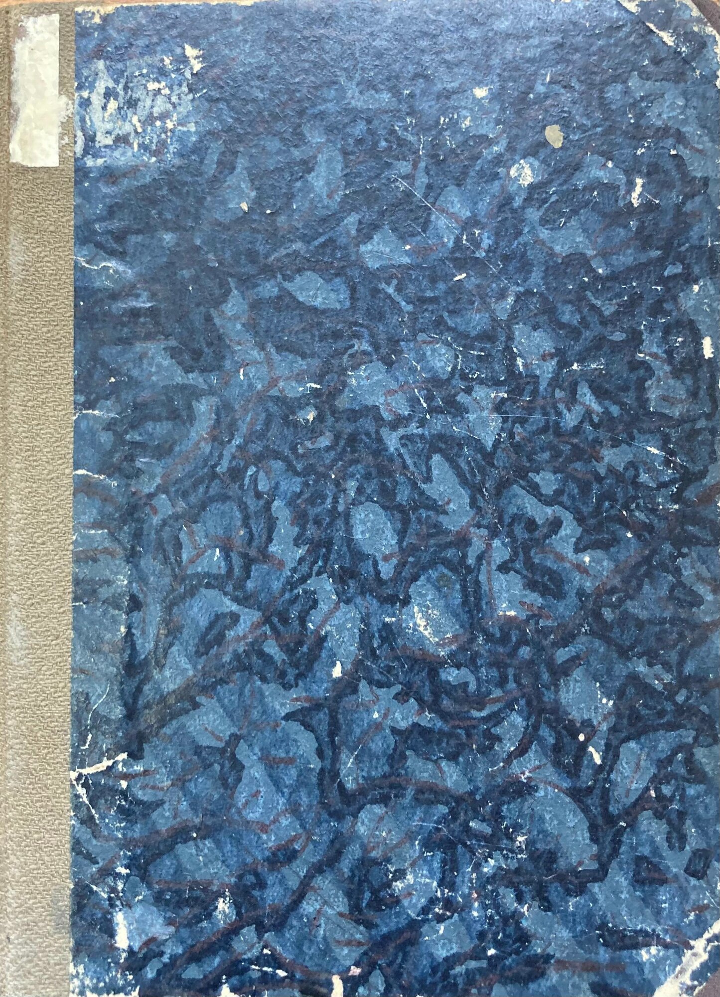 Культурные центры Европы. Том 3. Рим